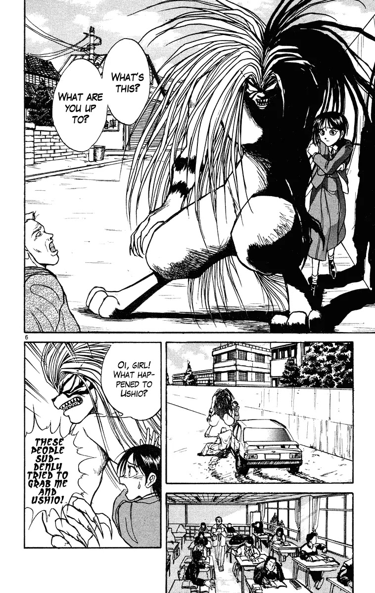 Ushio and Tora Chapter 222 page 6 - Chapter 222