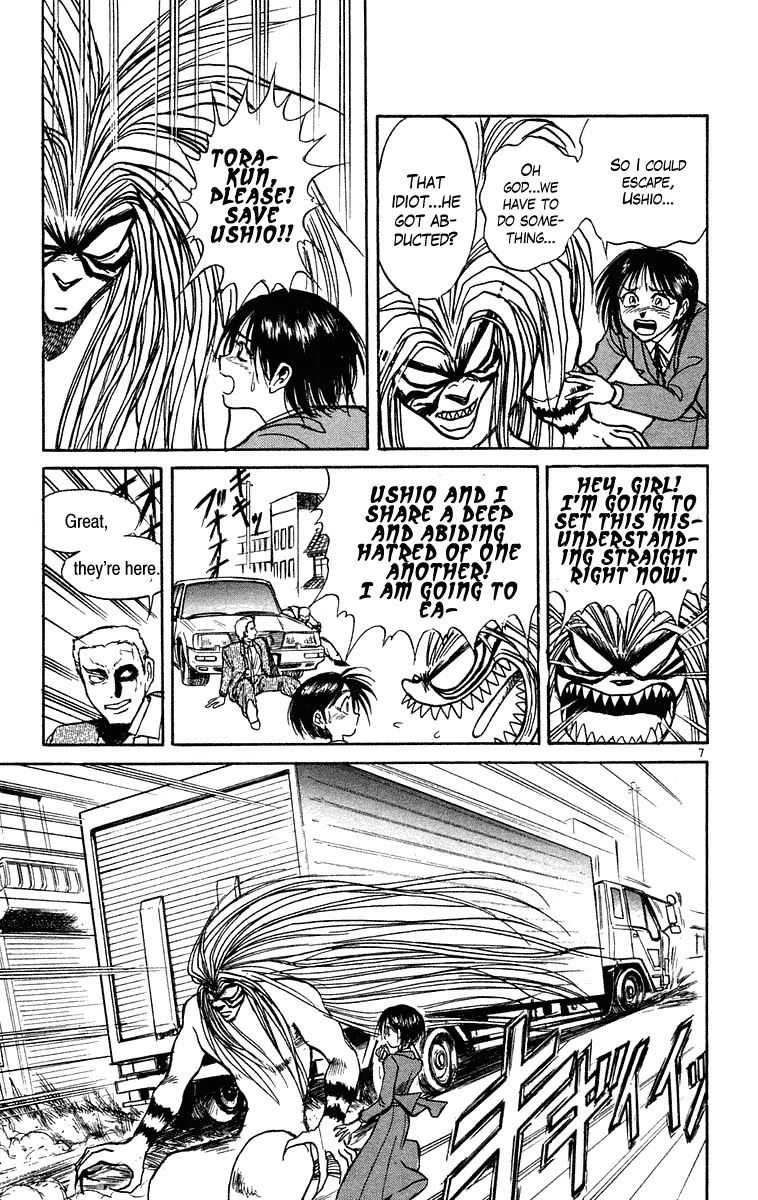 Ushio and Tora Chapter 222 page 7 - Chapter 222