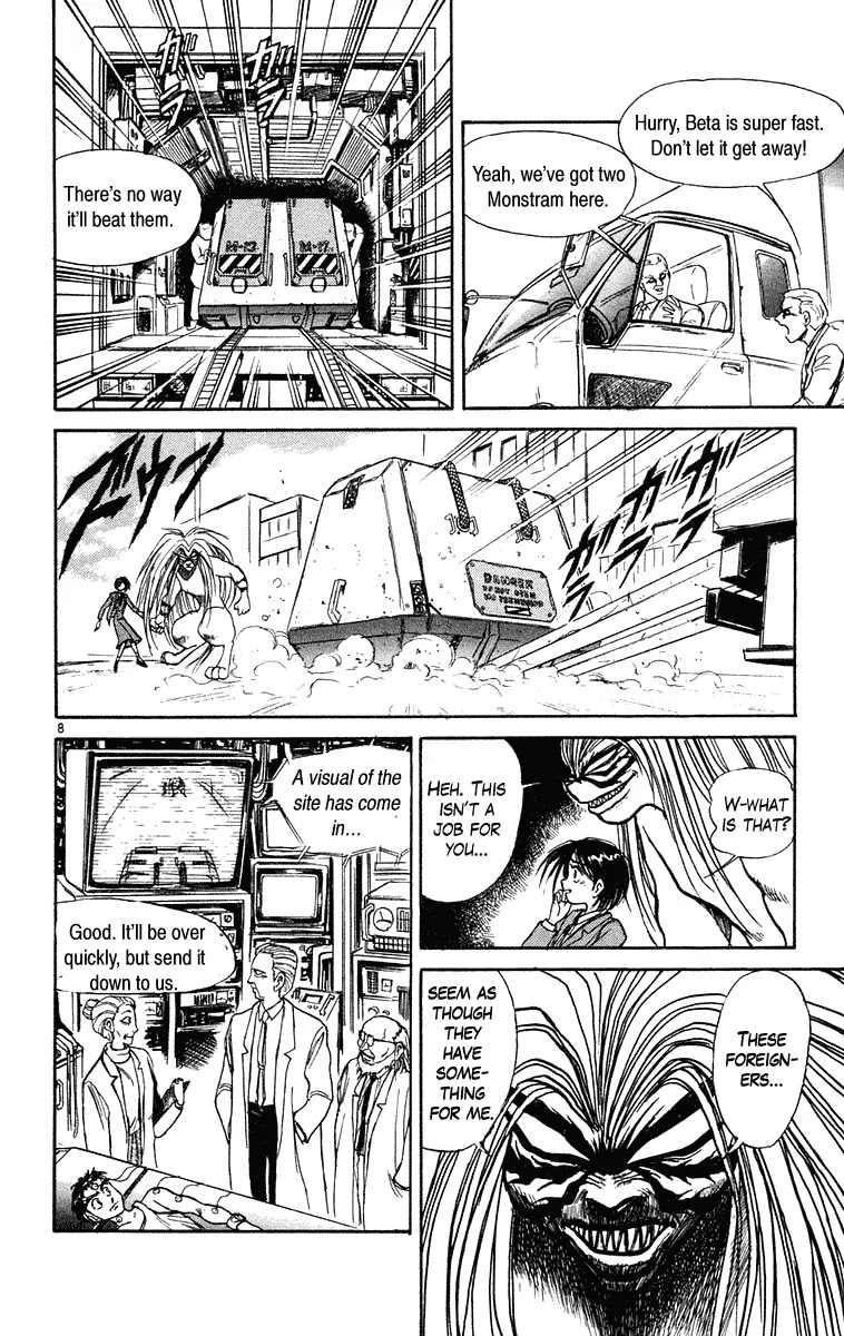 Ushio and Tora Chapter 222 page 8 - Chapter 222