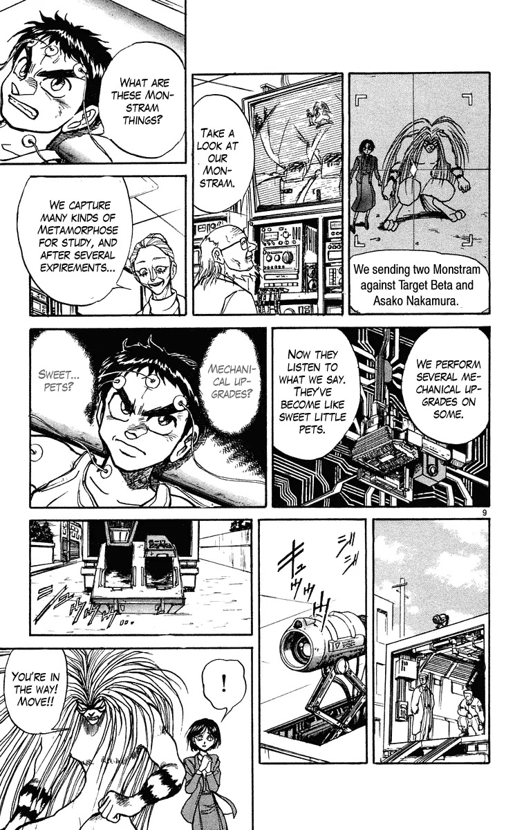 Ushio and Tora Chapter 222 page 9 - Chapter 222
