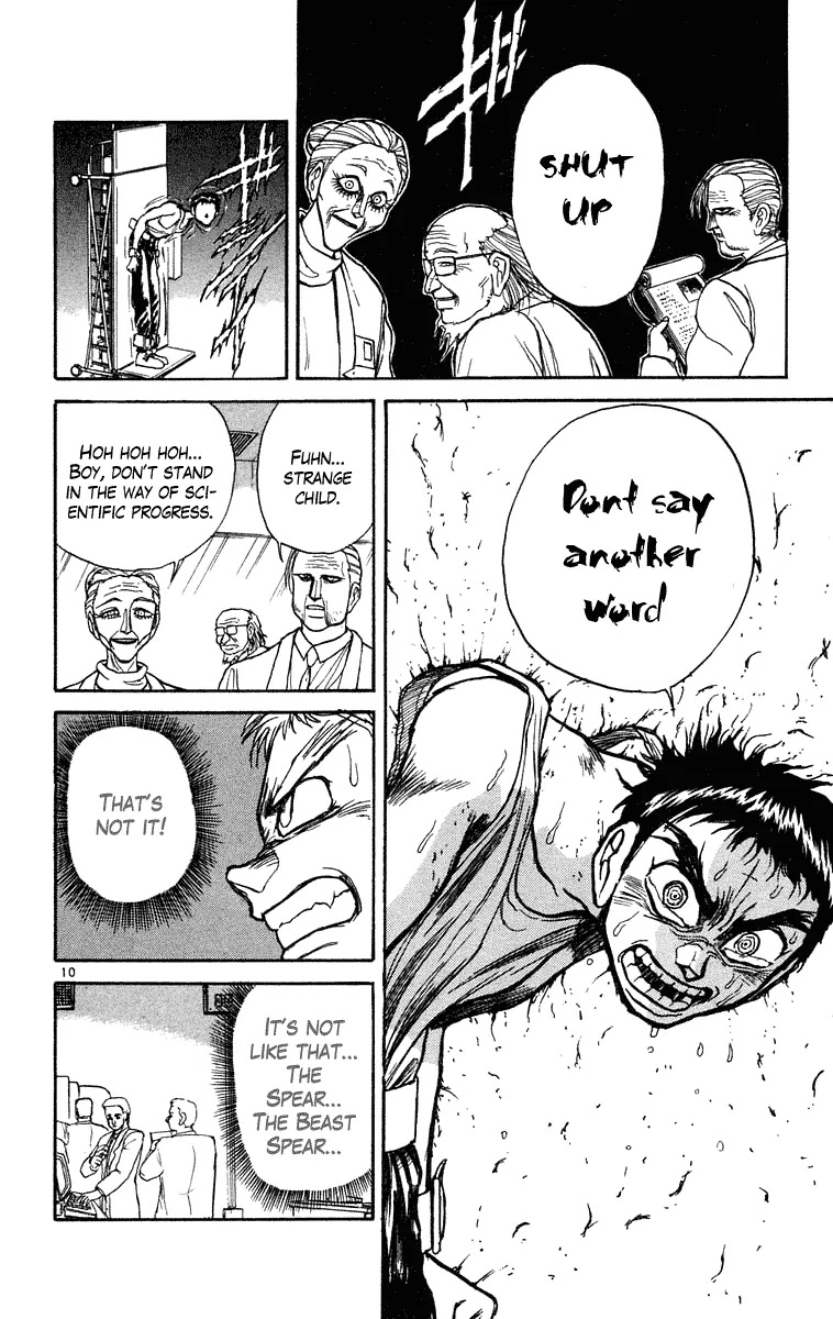 Ushio and Tora Chapter 223 page 10 - Chapter 223