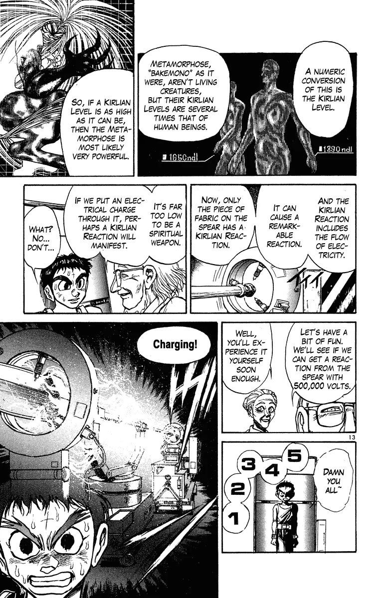 Ushio and Tora Chapter 223 page 13 - Chapter 223