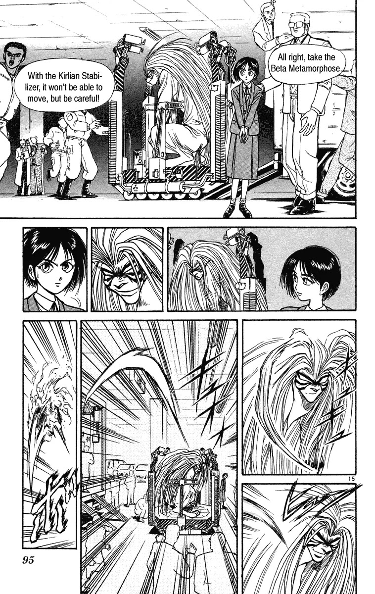 Ushio and Tora Chapter 223 page 15 - Chapter 223