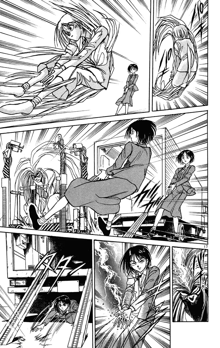 Ushio and Tora Chapter 223 page 17 - Chapter 223
