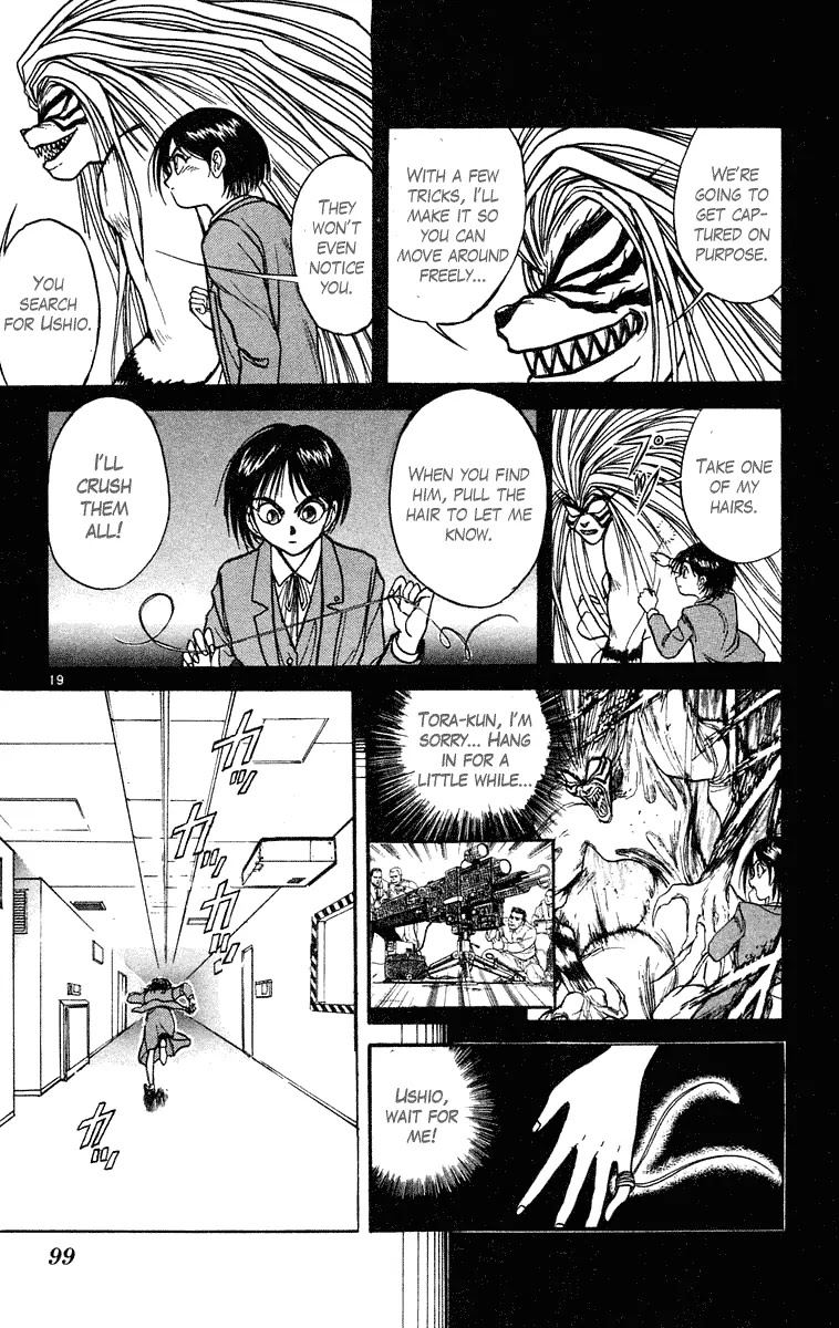 Ushio and Tora Chapter 223 page 19 - Chapter 223