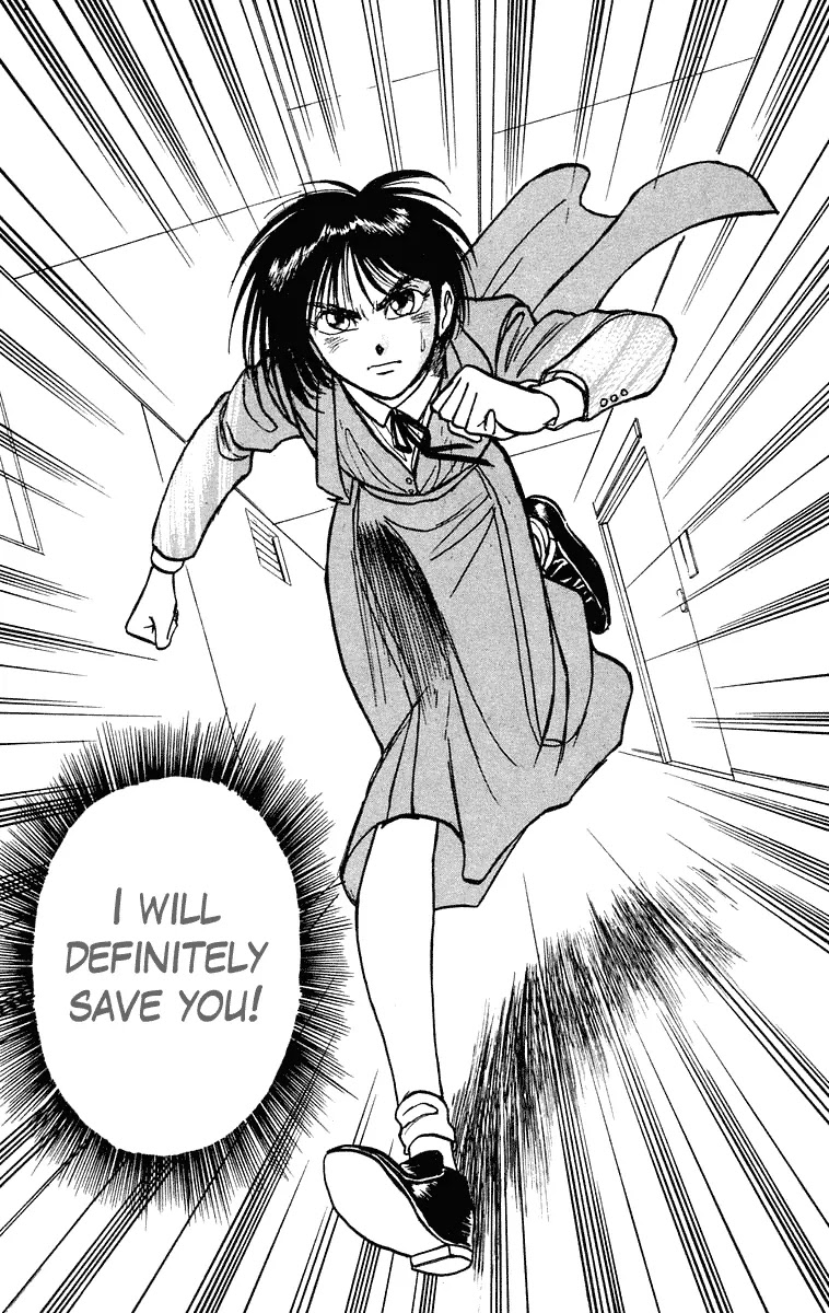 Ushio and Tora Chapter 223 page 20 - Chapter 223
