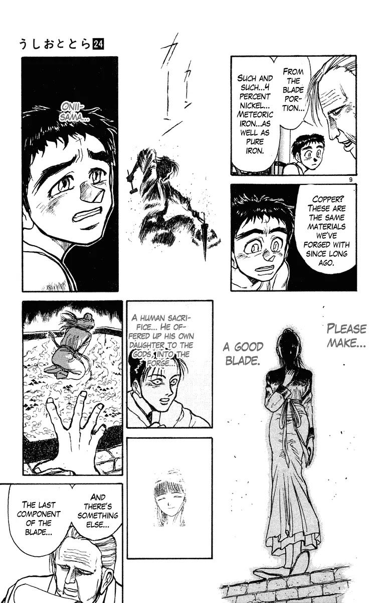 Ushio and Tora Chapter 223 page 9 - Chapter 223