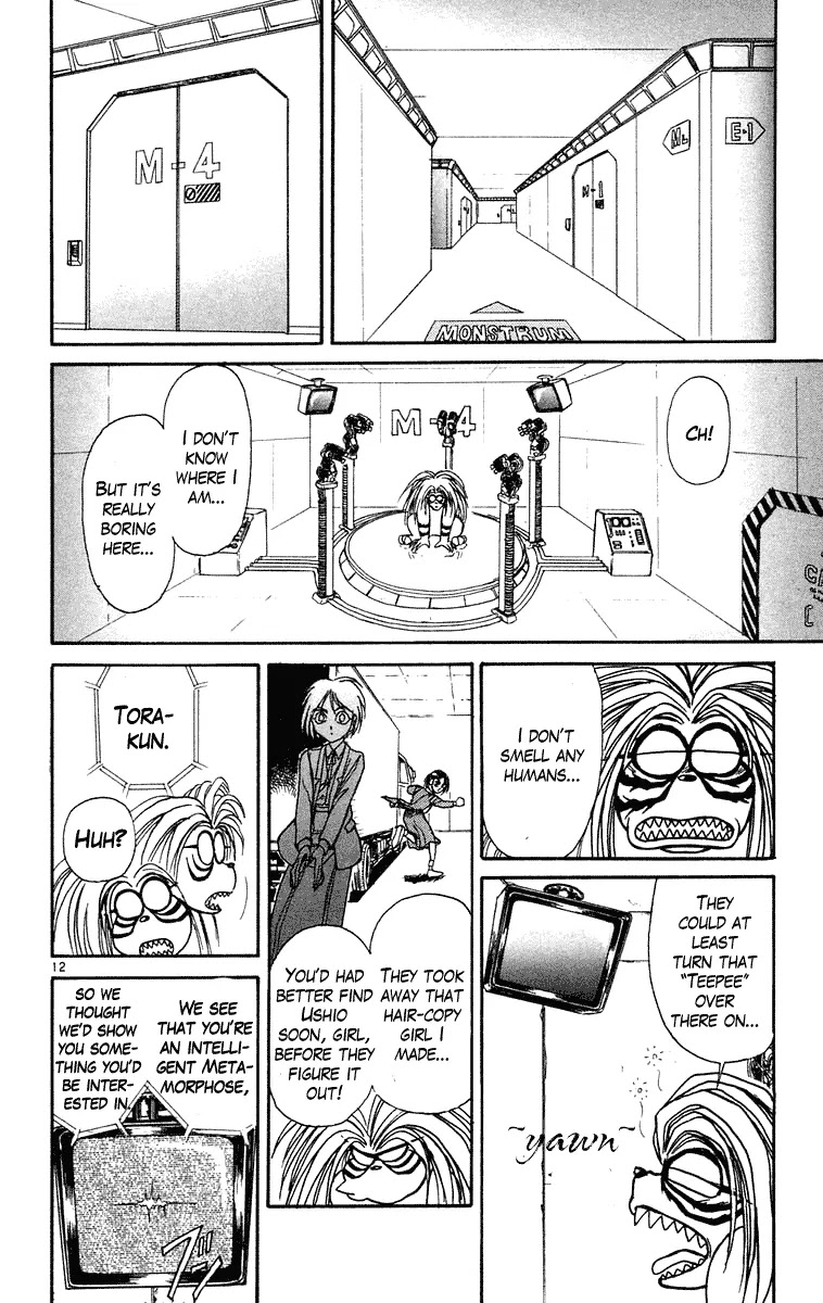Ushio and Tora Chapter 224 page 12 - Chapter 224
