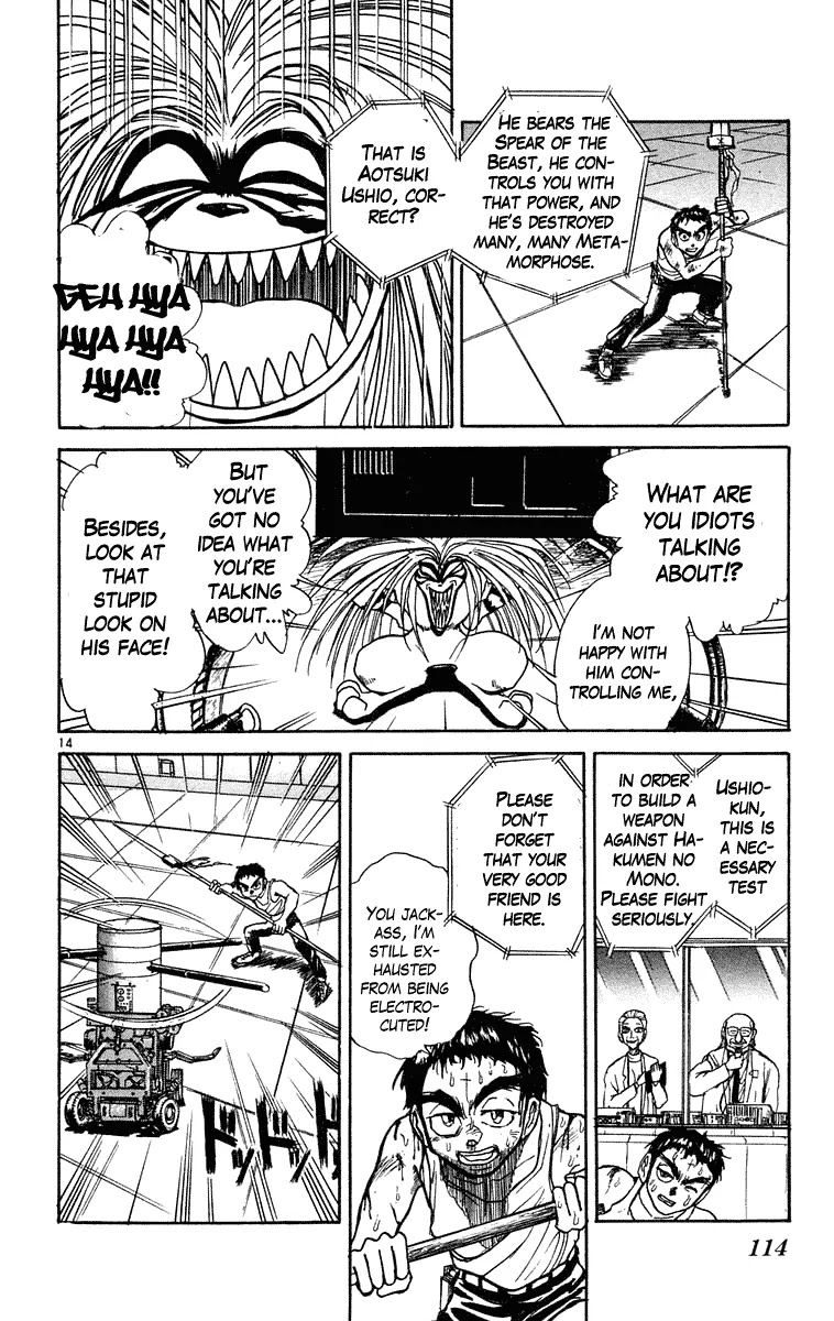 Ushio and Tora Chapter 224 page 14 - Chapter 224