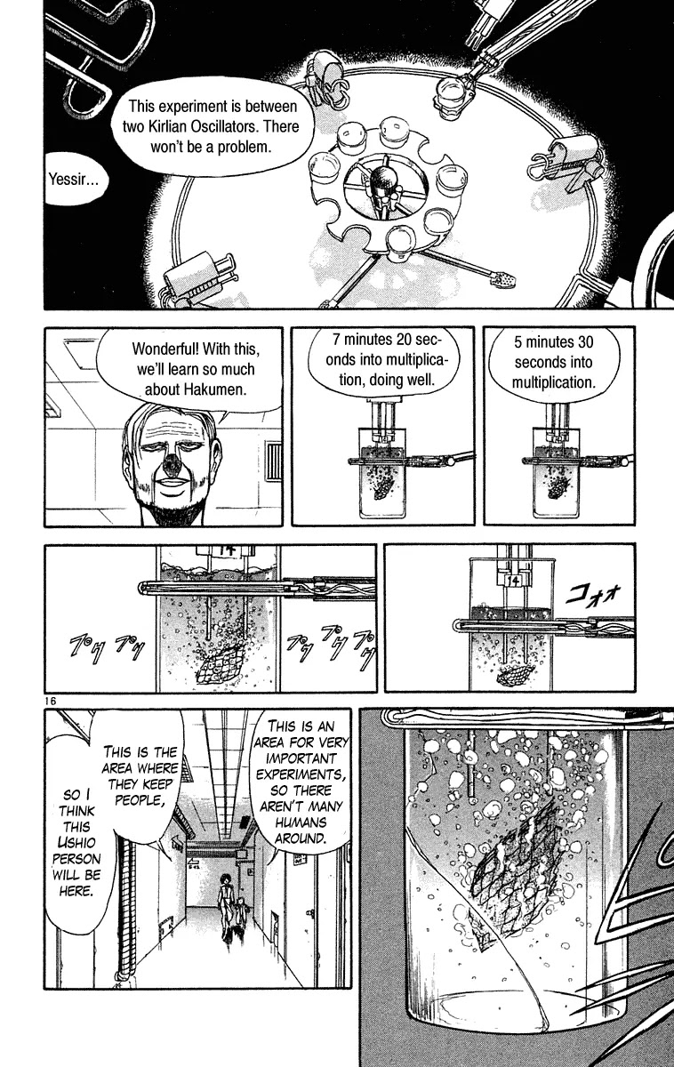 Ushio and Tora Chapter 224 page 16 - Chapter 224