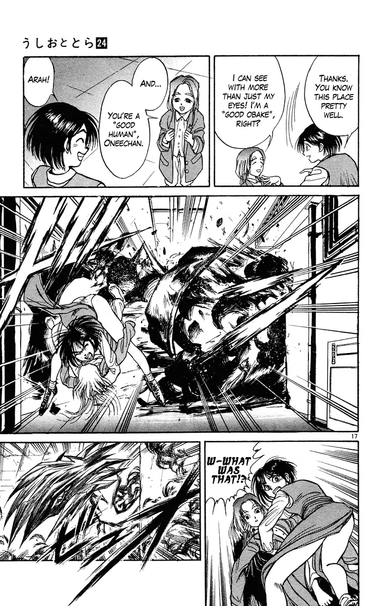 Ushio and Tora Chapter 224 page 17 - Chapter 224