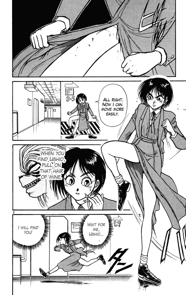 Ushio and Tora Chapter 224 page 2 - Chapter 224