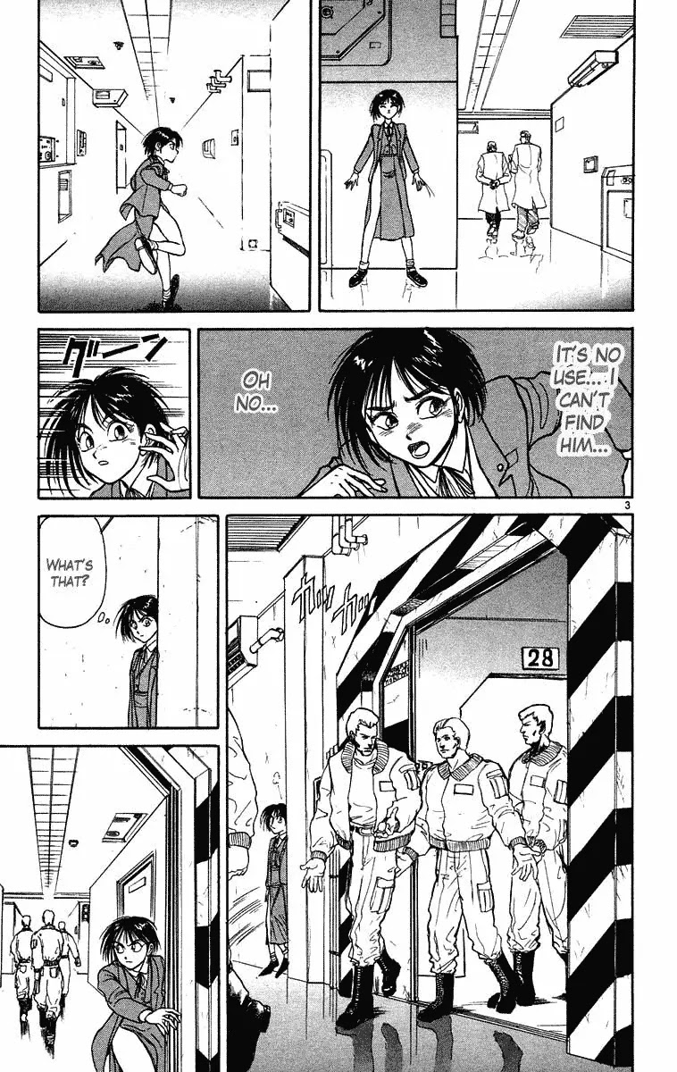 Ushio and Tora Chapter 224 page 3 - Chapter 224