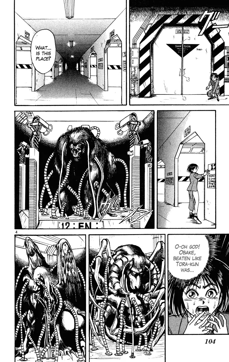 Ushio and Tora Chapter 224 page 4 - Chapter 224