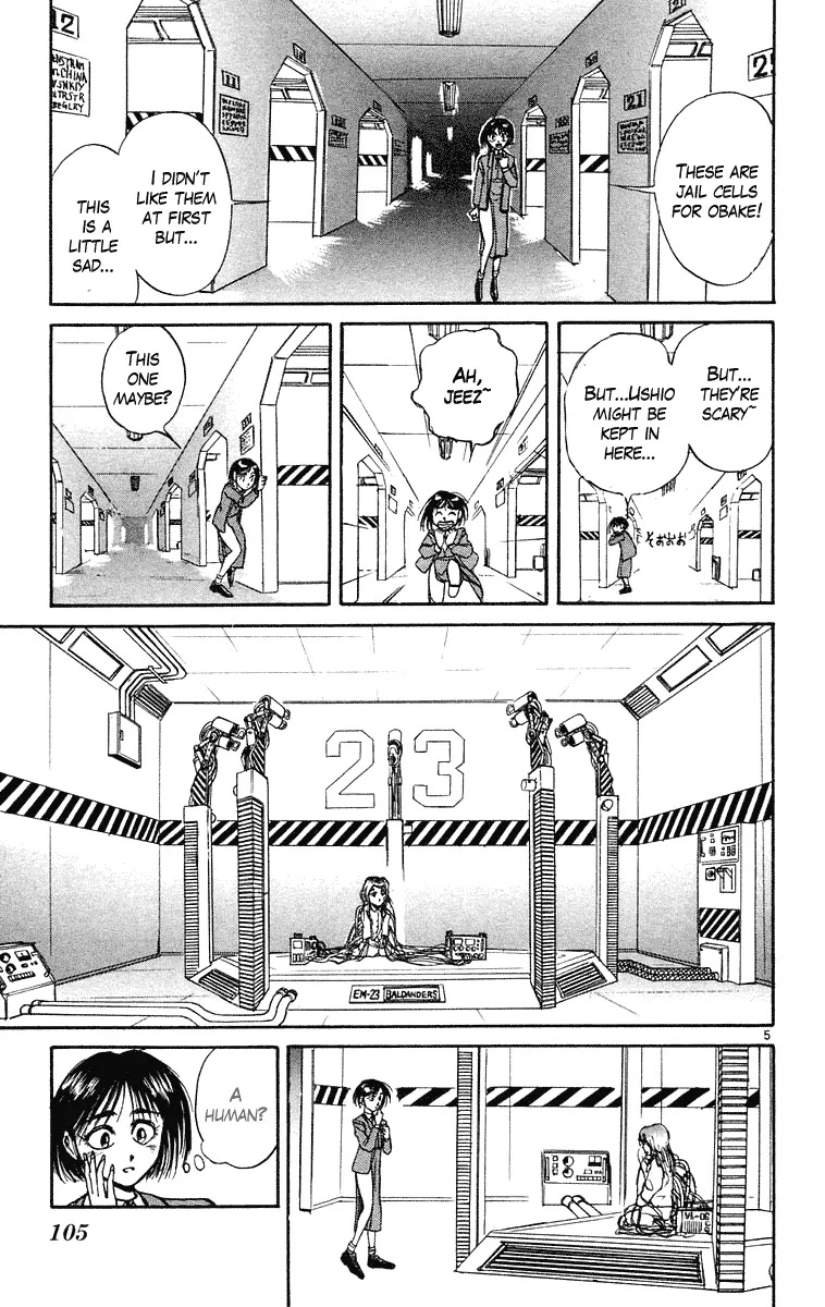 Ushio and Tora Chapter 224 page 5 - Chapter 224