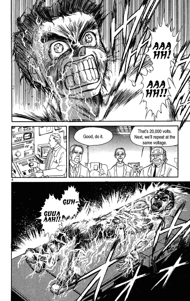 Ushio and Tora Chapter 224 page 8 - Chapter 224