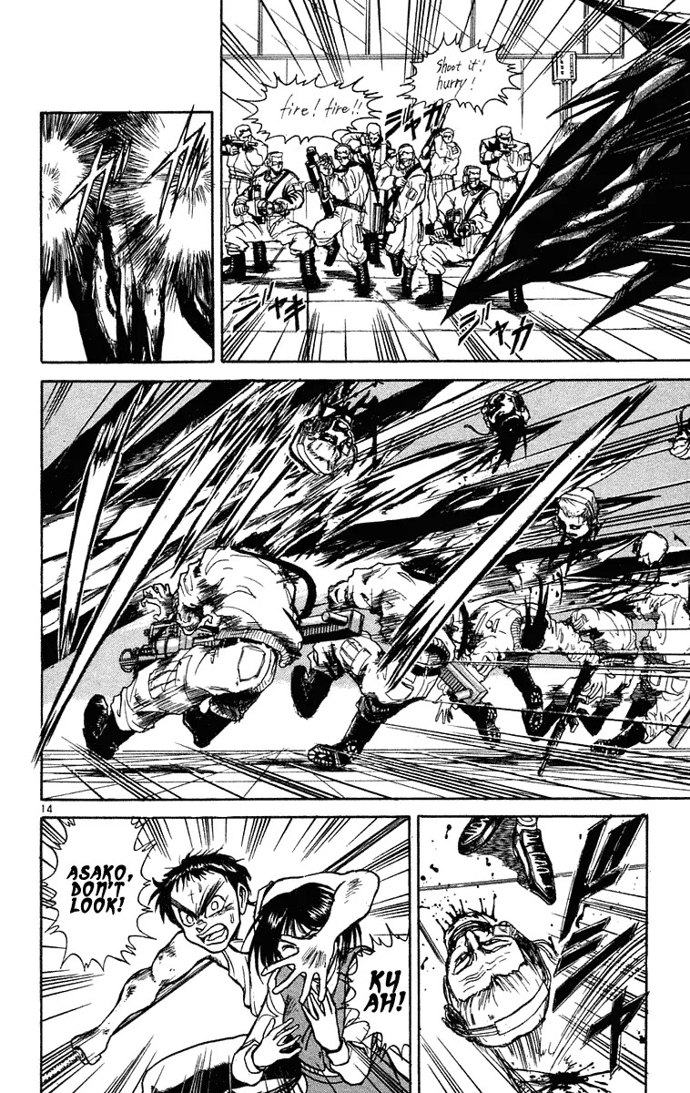 Ushio and Tora Chapter 225 page 14 - Chapter 225