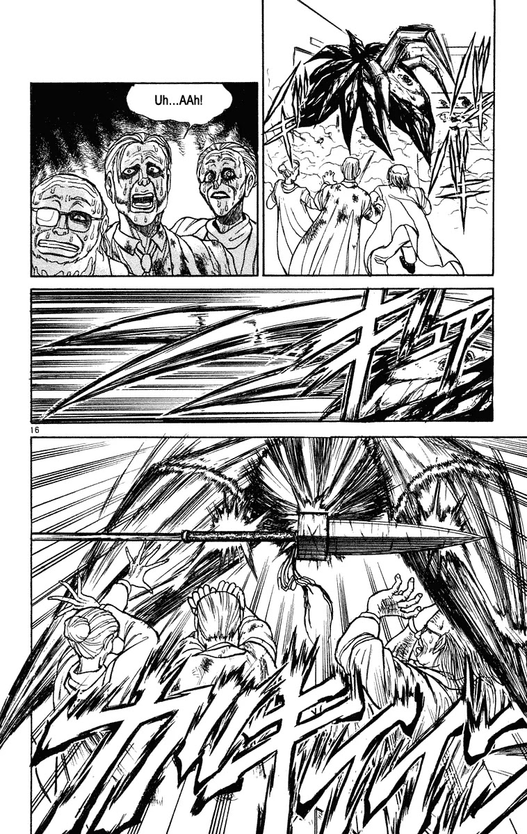 Ushio and Tora Chapter 225 page 16 - Chapter 225