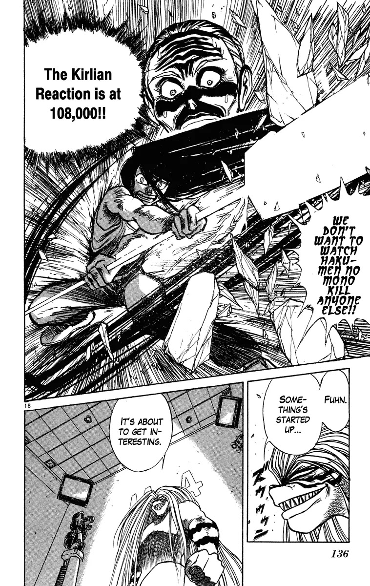 Ushio and Tora Chapter 225 page 18 - Chapter 225
