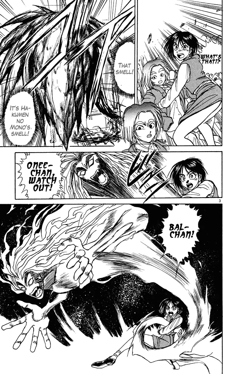 Ushio and Tora Chapter 225 page 3 - Chapter 225