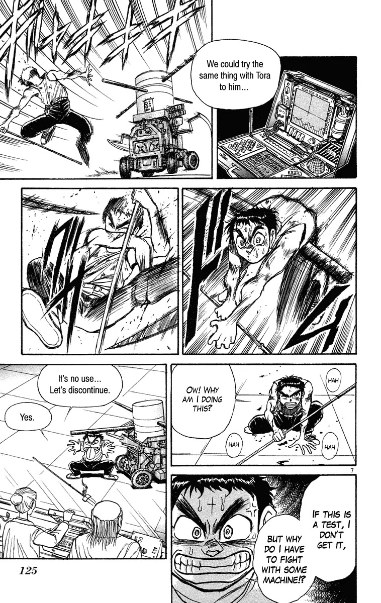 Ushio and Tora Chapter 225 page 7 - Chapter 225