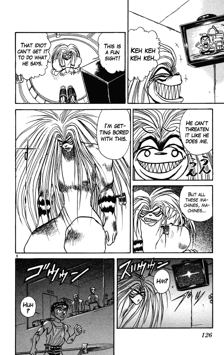 Ushio and Tora Chapter 225 page 8 - Chapter 225