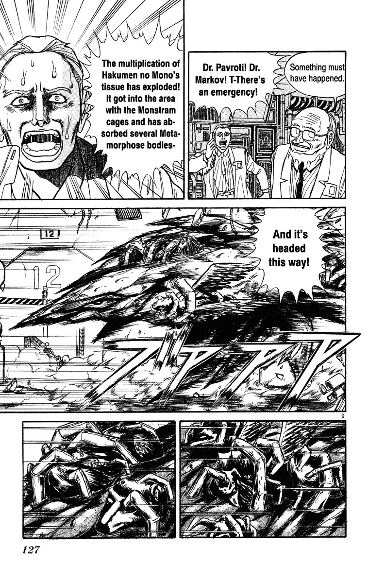 Ushio and Tora Chapter 225 page 9 - Chapter 225