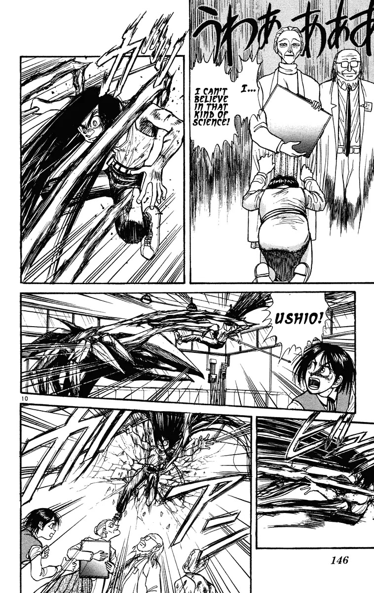 Ushio and Tora Chapter 226 page 10 - Chapter 226