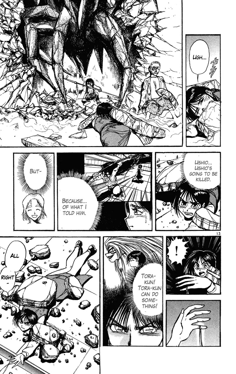 Ushio and Tora Chapter 226 page 13 - Chapter 226