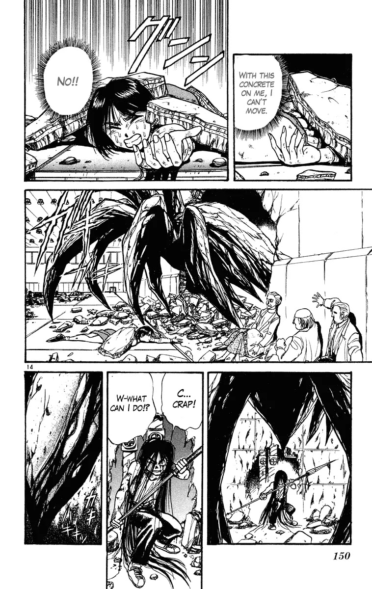 Ushio and Tora Chapter 226 page 14 - Chapter 226