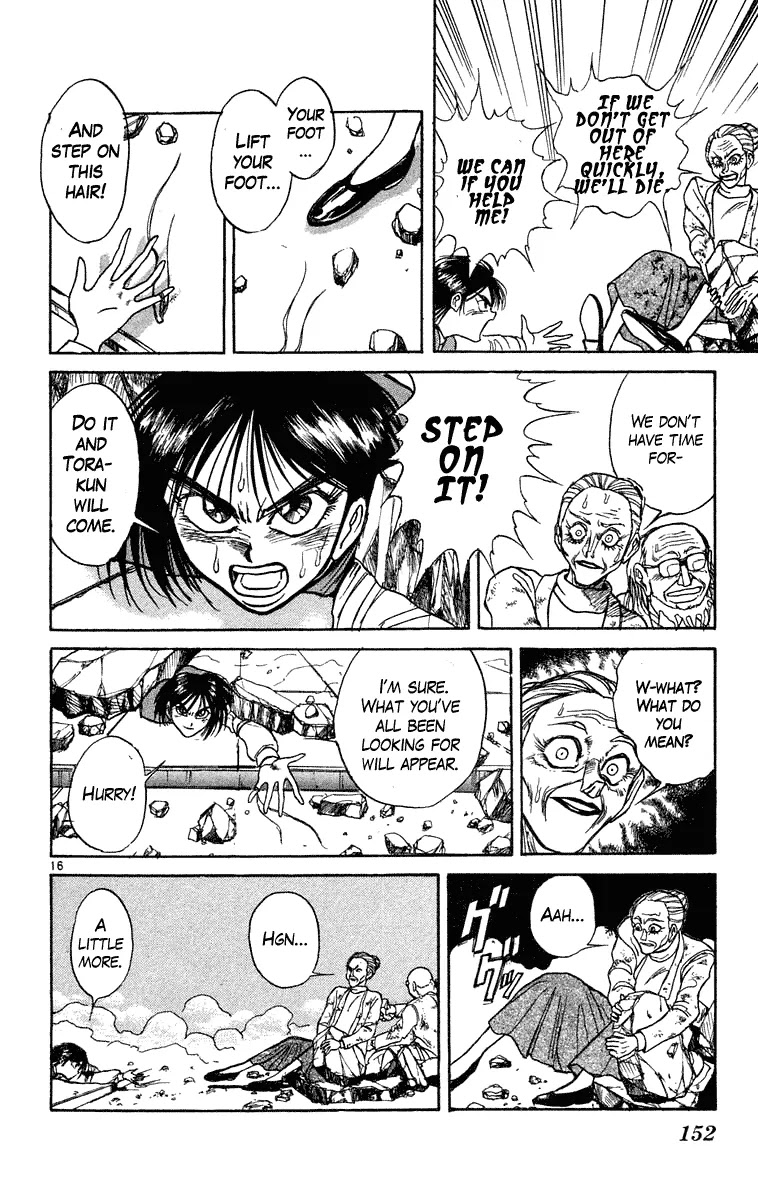 Ushio and Tora Chapter 226 page 16 - Chapter 226
