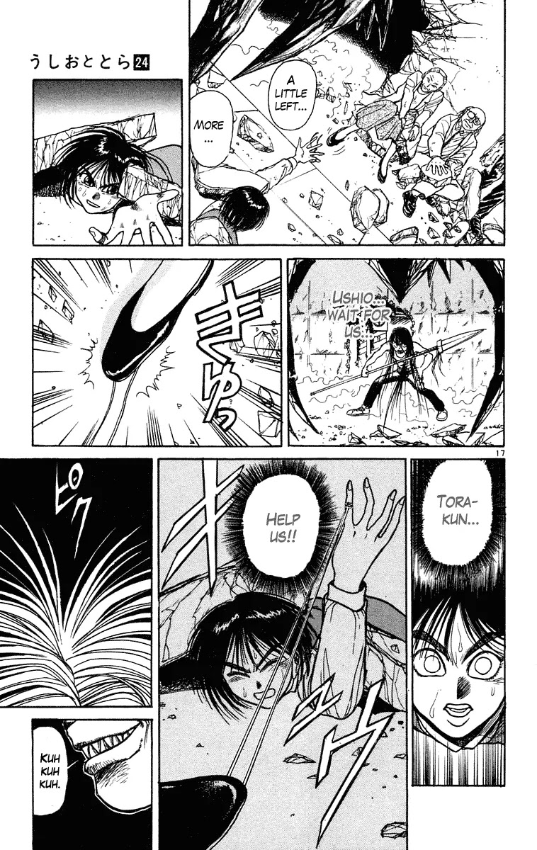 Ushio and Tora Chapter 226 page 17 - Chapter 226