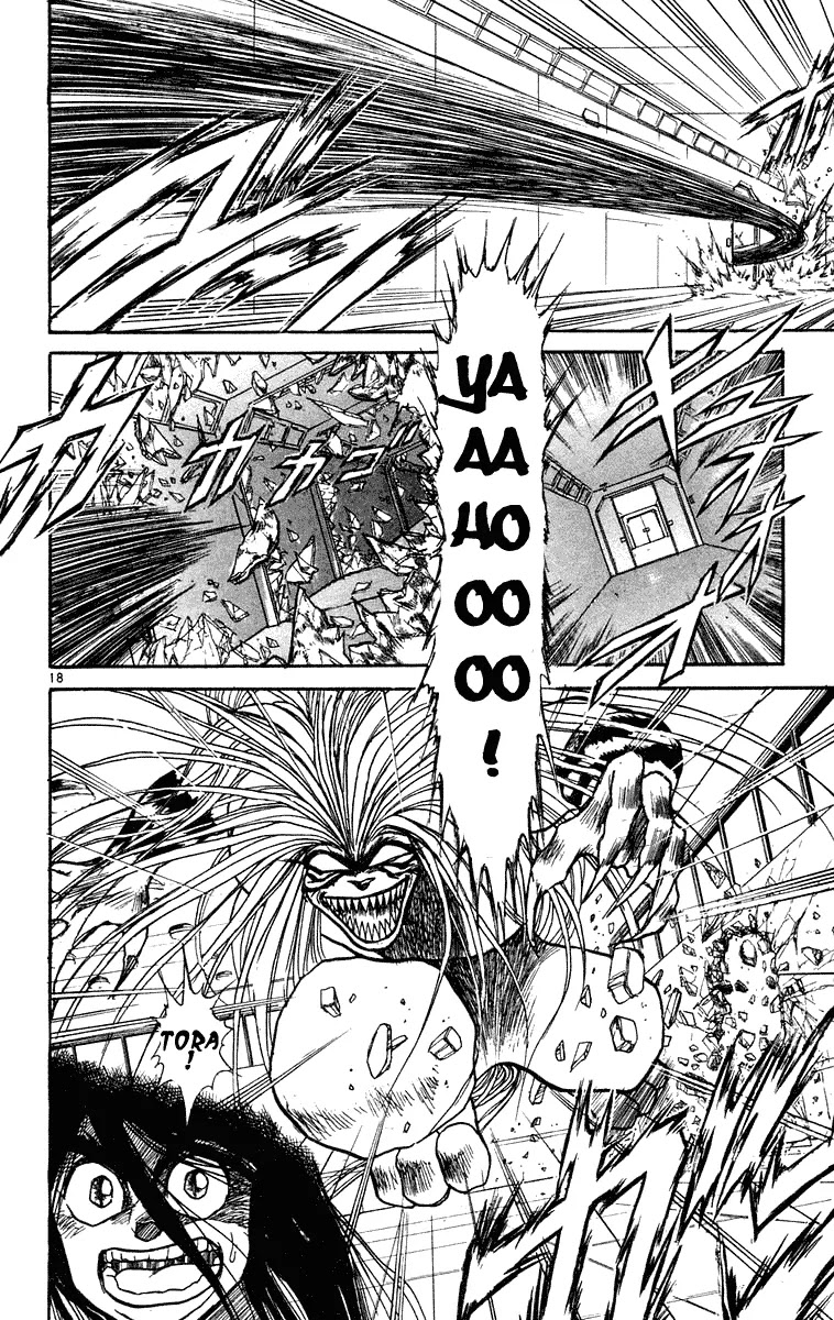 Ushio and Tora Chapter 226 page 18 - Chapter 226