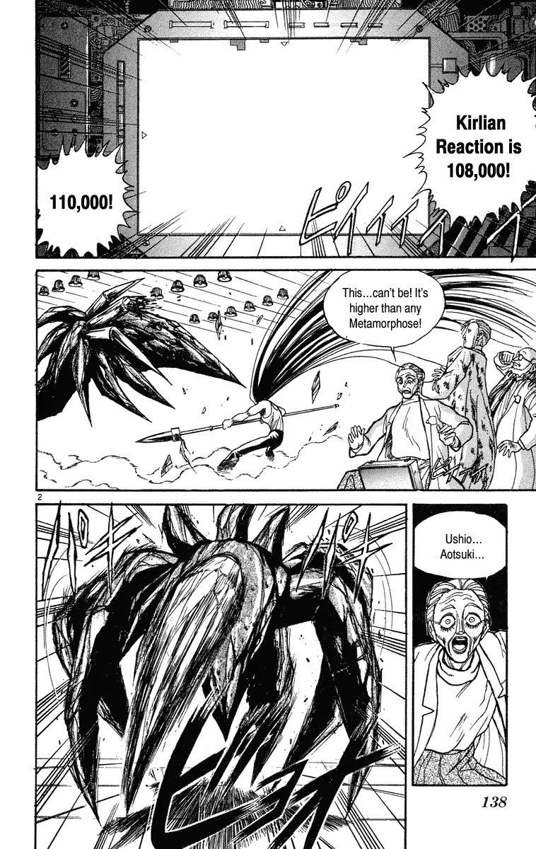 Ushio and Tora Chapter 226 page 2 - Chapter 226