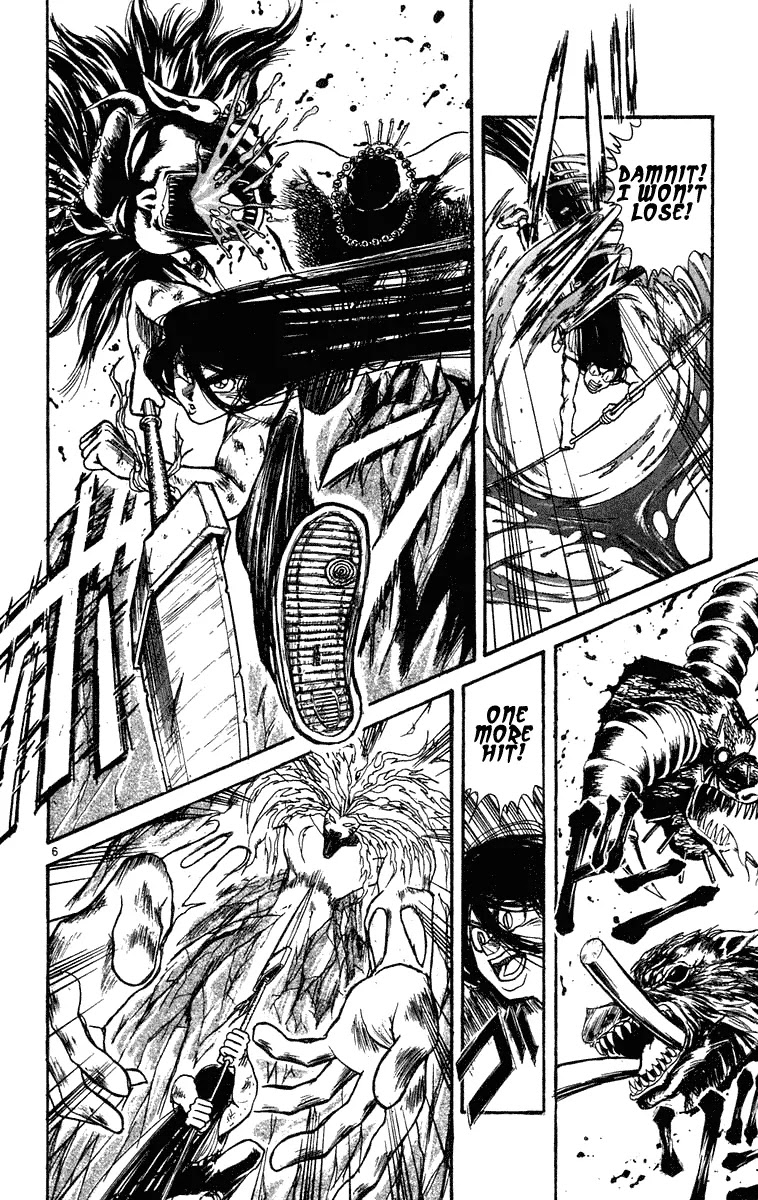 Ushio and Tora Chapter 226 page 6 - Chapter 226
