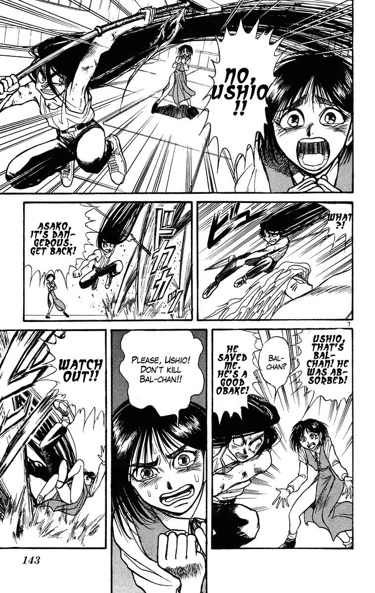 Ushio and Tora Chapter 226 page 7 - Chapter 226