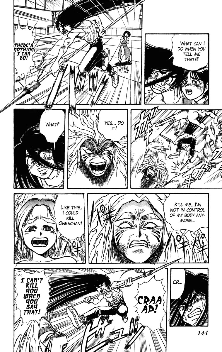 Ushio and Tora Chapter 226 page 8 - Chapter 226