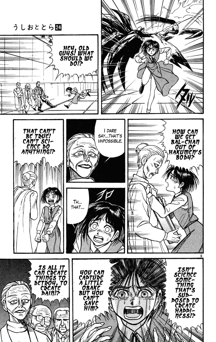 Ushio and Tora Chapter 226 page 9 - Chapter 226