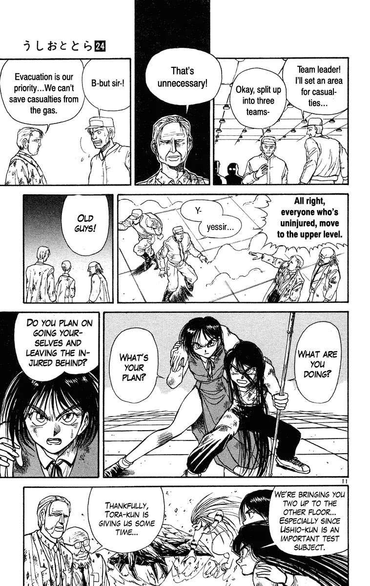 Ushio and Tora Chapter 227 page 10 - Chapter 227
