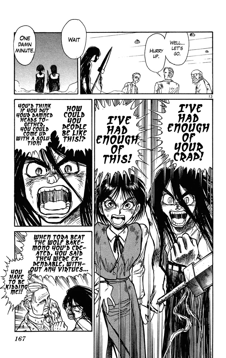 Ushio and Tora Chapter 227 page 12 - Chapter 227