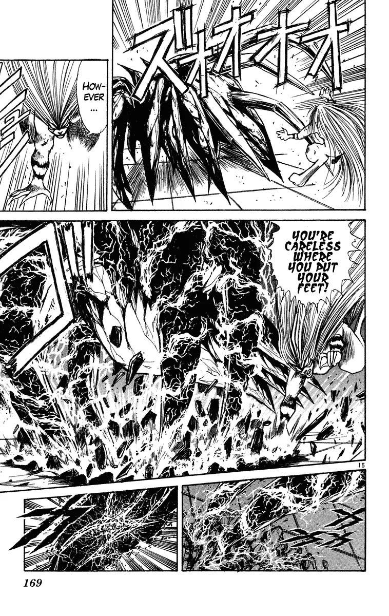 Ushio and Tora Chapter 227 page 14 - Chapter 227
