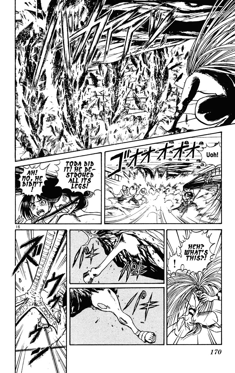 Ushio and Tora Chapter 227 page 15 - Chapter 227