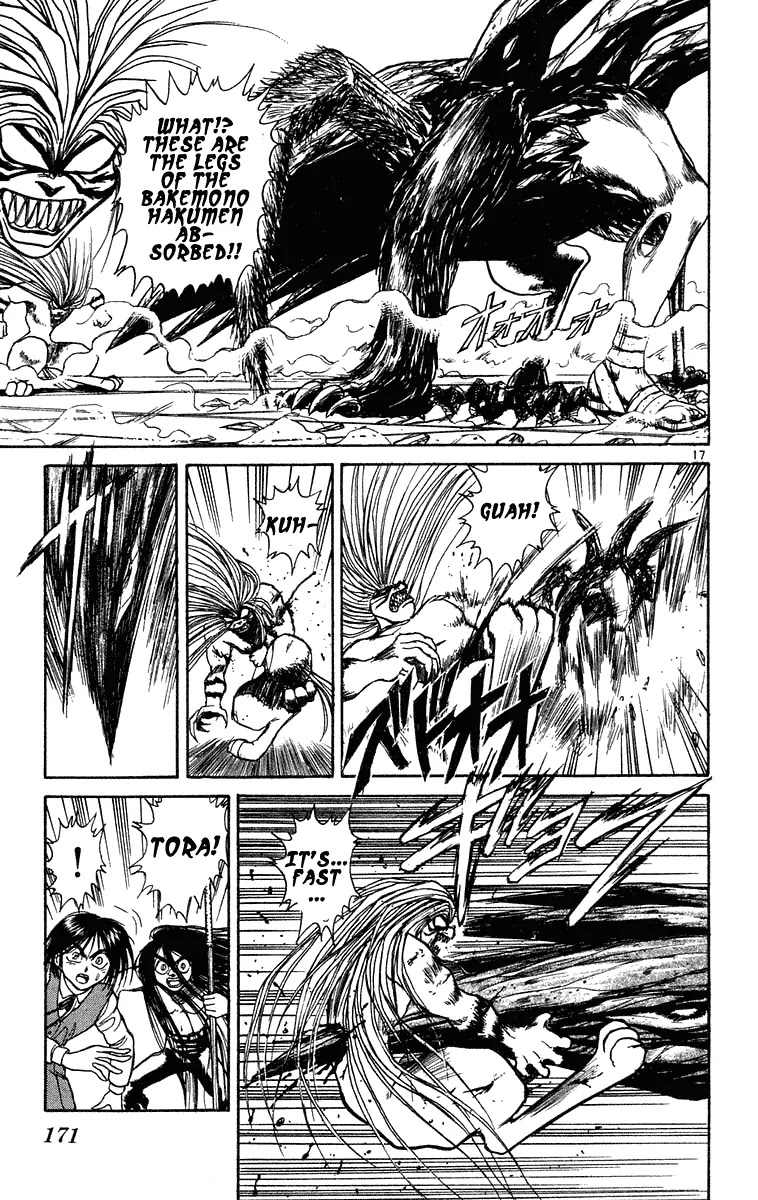 Ushio and Tora Chapter 227 page 16 - Chapter 227