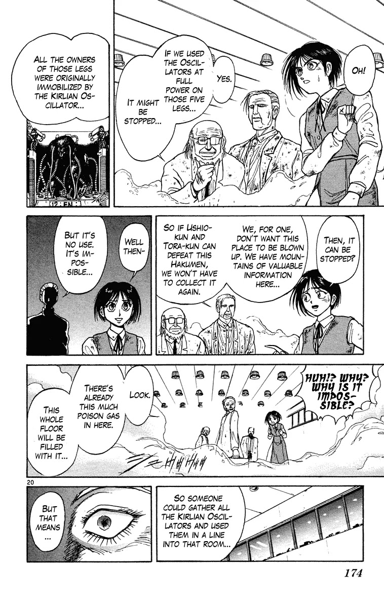 Ushio and Tora Chapter 227 page 19 - Chapter 227