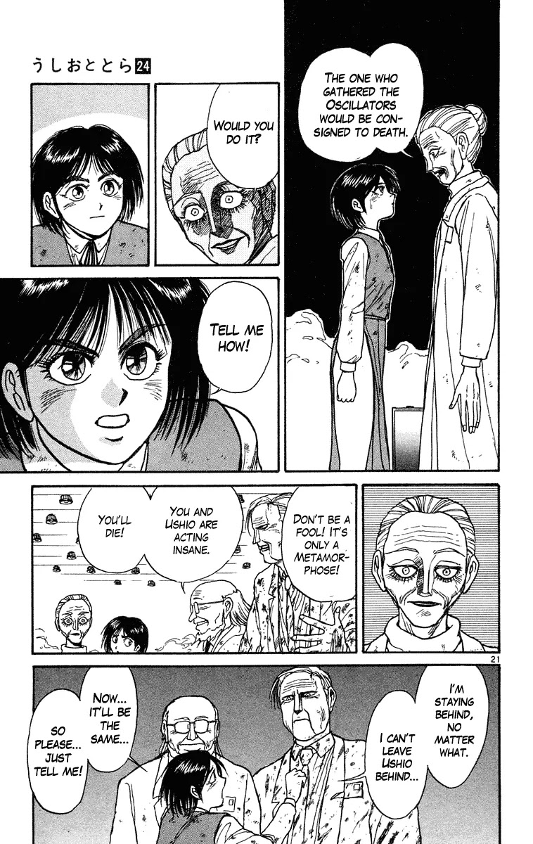Ushio and Tora Chapter 227 page 20 - Chapter 227