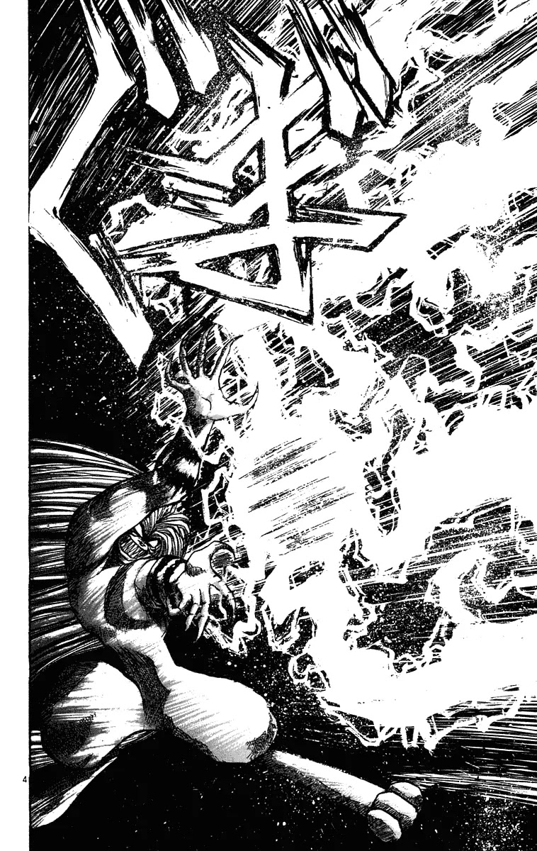 Ushio and Tora Chapter 227 page 3 - Chapter 227