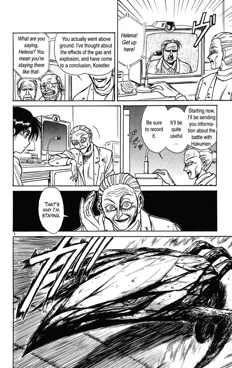 Ushio and Tora Chapter 228 page 13 - Chapter 228