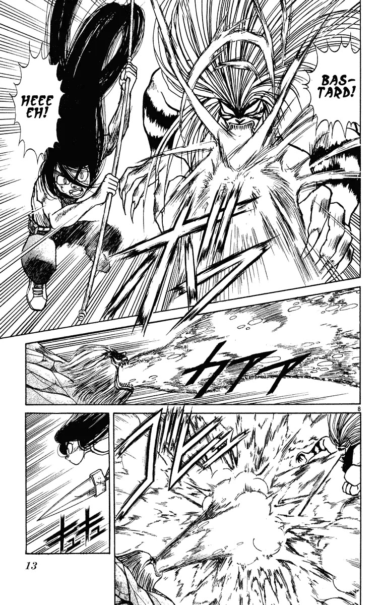 Ushio and Tora Chapter 228 page 14 - Chapter 228