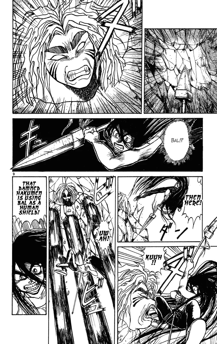 Ushio and Tora Chapter 228 page 15 - Chapter 228
