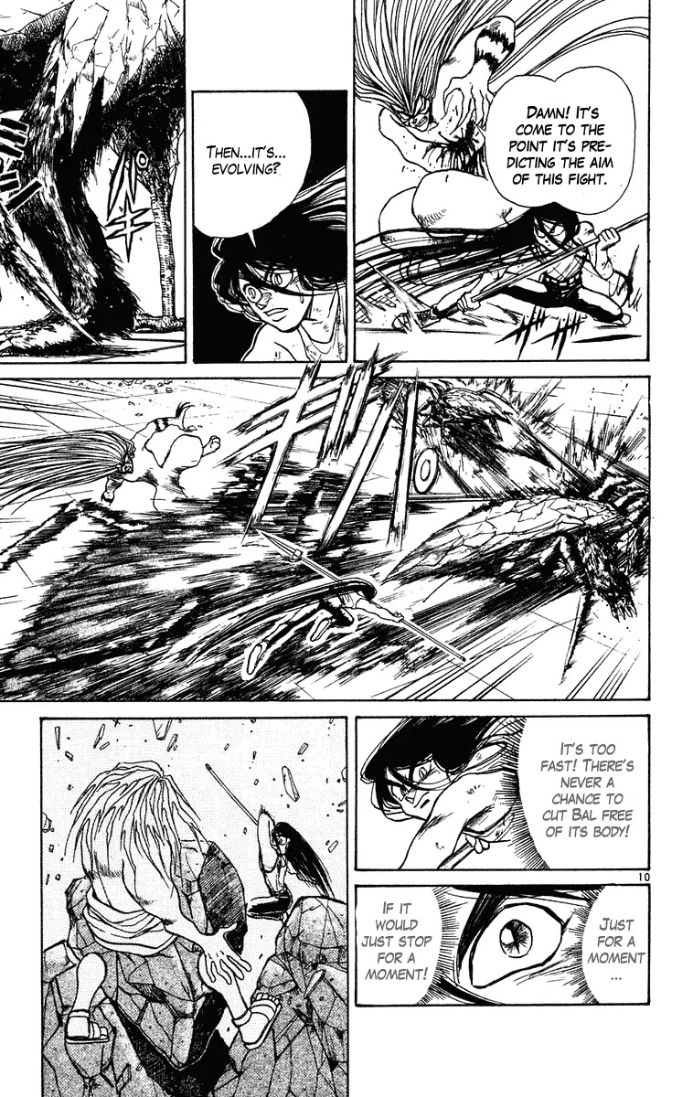 Ushio and Tora Chapter 228 page 16 - Chapter 228